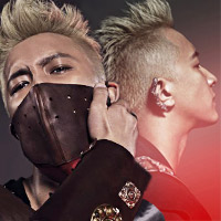 Ca nhạc - MTV - Cựu thành viên SuJu tung clip gây sốt